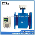 LCD display water electromagnetic flowmeter